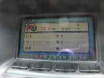 Used 1999 TOYOTA HARRIER BF58515 for Sale Image 26