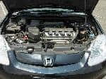 Used 2001 HONDA CIVIC BF58529 for Sale Image 30
