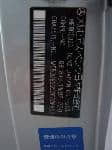 Used 1998 MERCEDES-BENZ CLK-CLASS BF58615 for Sale Image 27