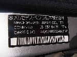 Used 1996 MERCEDES-BENZ E-CLASS BF58638 for Sale Image 27