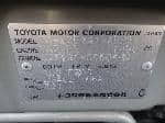 Used 2001 TOYOTA COROLLA SEDAN BF58740 for Sale Image 28