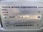 Used 1998 TOYOTA REGIUS WAGON BF58742 for Sale Image 28