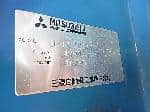 Used 1991 MITSUBISHI CANTER BF58752 for Sale Image 27
