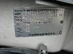 Used 2002 TOYOTA PROBOX VAN BF58806 for Sale Image 27