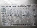 Used 2001 TOYOTA RAV4 BF58812 for Sale Image 29