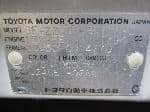 Used 1999 TOYOTA VISTA SEDAN BF58826 for Sale Image 27