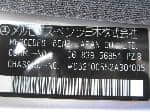 Used 1997 MERCEDES-BENZ E-CLASS BF58849 for Sale Image 27