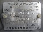 Used 2001 NISSAN SKYLINE BF58860 for Sale Image 28