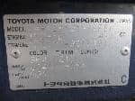 Used 2000 TOYOTA COROLLA SEDAN BF58911 for Sale Image 28