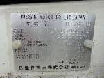 Used 1989 NISSAN CIVILIAN BUS BF58940 for Sale Image 30
