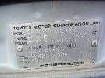 Used 1996 TOYOTA CORSA BF59024 for Sale Image 27