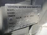 Used 1999 TOYOTA COROLLA SPACIO BF59033 for Sale Image 30