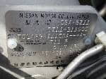 Used 2005 NISSAN CUBE BF59036 for Sale Image 28