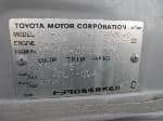 Used 1999 TOYOTA SPRINTER SEDAN BF59152 for Sale Image 27