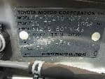 Used 2001 TOYOTA CARINA BF59168 for Sale Image 28