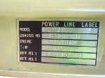 Used 1986 MITSUBISHI CANTER BF59225 for Sale Image 29