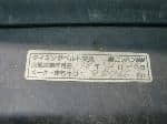 Used 1995 ISUZU BIGHORN BF59233 for Sale Image 30