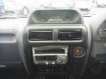 Used 1997 TOYOTA LAND CRUISER PRADO BF59256 for Sale Image 23