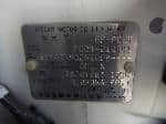 Used 2001 NISSAN SERENA BF59331 for Sale Image 27