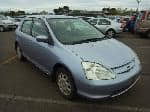 Used 2001 HONDA CIVIC BF59392 for Sale Image 7