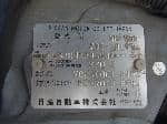 Used 2001 NISSAN SKYLINE BF59401 for Sale Image 29