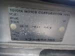 Used 1997 TOYOTA CHASER BF59419 for Sale Image 27