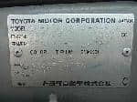 Used 1999 TOYOTA HILUX SURF BF59452 for Sale Image 28