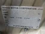 Used 2000 TOYOTA FUN CARGO BF59547 for Sale Image 27