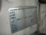 Used 2003 TOYOTA NOAH BF59566 for Sale Image 29