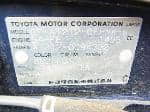 Used 2001 TOYOTA CARINA BF59601 for Sale Image 27