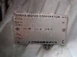 Used 1999 TOYOTA PLATZ BF59657 for Sale Image 27