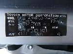 Used 2005 TOYOTA ISIS BF59662 for Sale Image 28