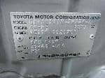 Used 1999 TOYOTA COROLLA SPACIO BF59665 for Sale Image 27