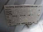 Used 1999 TOYOTA VITZ BF59683 for Sale Image 27