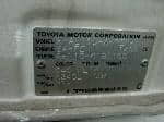 Used 1997 TOYOTA COROLLA SEDAN BF59750 for Sale Image 27