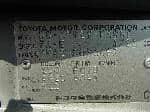 Used 2001 TOYOTA LITEACE VAN BF59767 for Sale Image 27