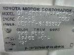 Used 2001 TOYOTA COROLLA SPACIO BF59780 for Sale Image 27