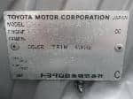 Used 2000 TOYOTA VITZ BF59787 for Sale Image 28
