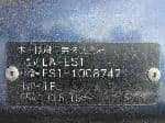 Used 2001 HONDA CIVIC FERIO BF59841 for Sale Image 28