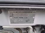 Used 2004 TOYOTA COROLLA SEDAN BF59968 for Sale Image 27