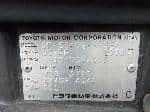 Used 1999 TOYOTA LITEACE NOAH BF60081 for Sale Image 29