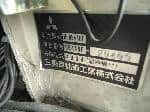 Used 1993 MITSUBISHI ROSA BF60241 for Sale Image 27
