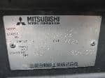 Used 2000 MITSUBISHI DION BF60242 for Sale Image 28