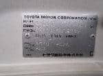 Used 1996 TOYOTA RAV4 BF60270 for Sale Image 27