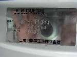 Used 1999 MITSUBISHI CANTER BF60392 for Sale Image 27
