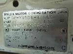 Used 1997 TOYOTA DYNA TRUCK BF60393 for Sale Image 26