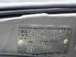 Used 2001 TOYOTA BREVIS BF60469 for Sale Image 27