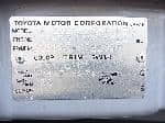 Used 2003 TOYOTA COROLLA FIELDER BF60512 for Sale Image 27