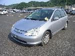 Used 2002 HONDA CIVIC BF60532 for Sale Image 1