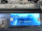 Used 1995 HONDA CR-V BF60603 for Sale Image 29
